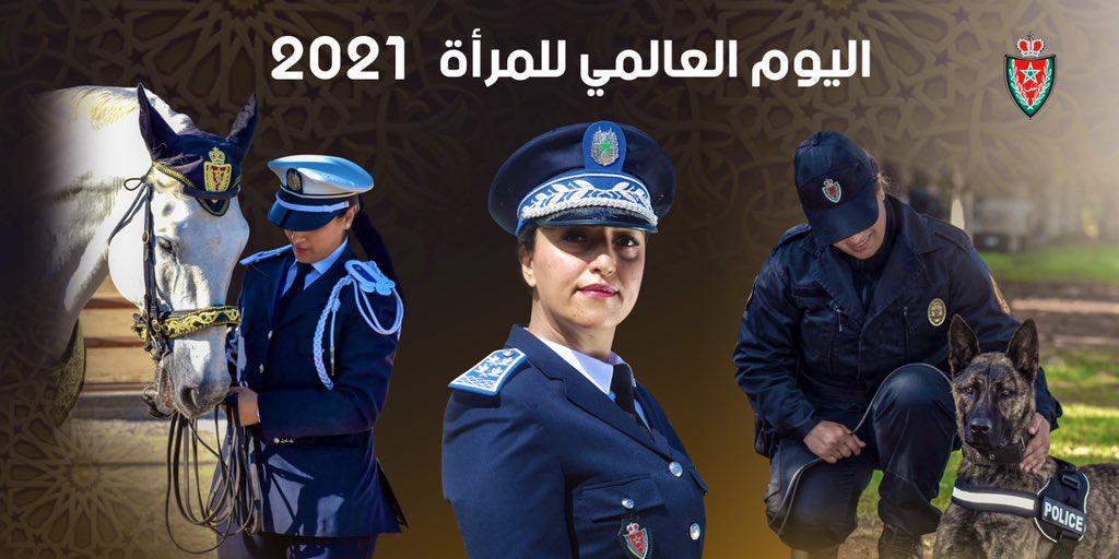 في يومهن العالمي…نساءُ الأمن يحظين بتكريمٍ خاصّ