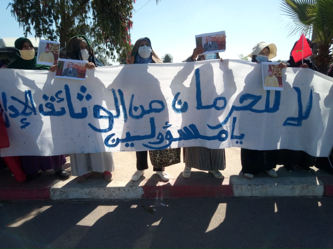 بوسكورة: مقصيون من إعادة إسكان قاطني حي صفيحي يحتجون