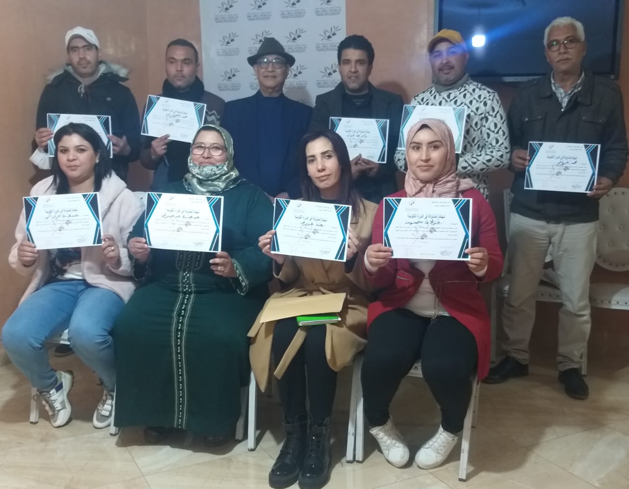 دورة تكوينية في آليات إدارة وتأطير العمل الحزبي