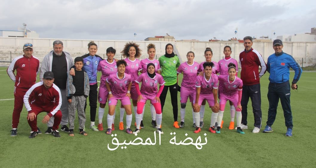 جهات مسعورة تسعى لمحو فريق نهضة المضيق من خارطة الكرة النسوية