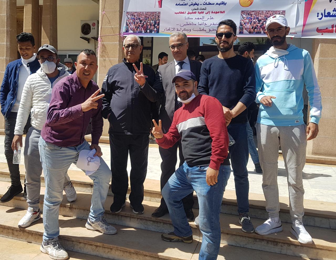 مسيرة الكرامة بسطات