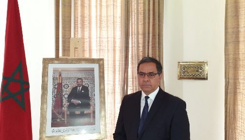 المغرب يدعو إلى إحداث نظام تدبير وتقييم كفاءة موظفي الاتحاد الافريقي