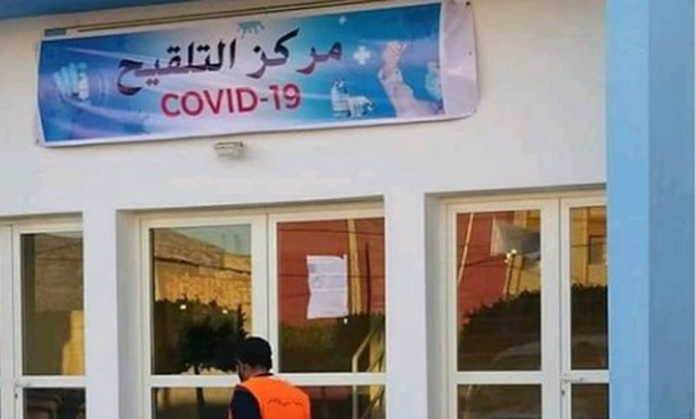 خطير بسطات..عون سلطة يعتمد المحسوبية و الانتقائية في تسجيل المستفيدين من لقاح كورونا