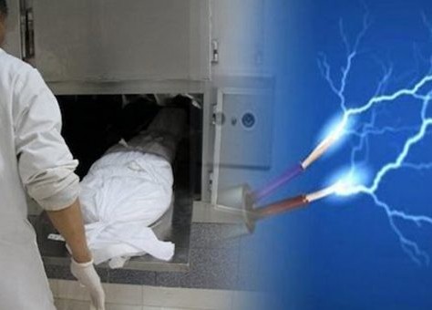 صعقة كهربائية تنهي حياة أربعينية بقلعة السراغنة