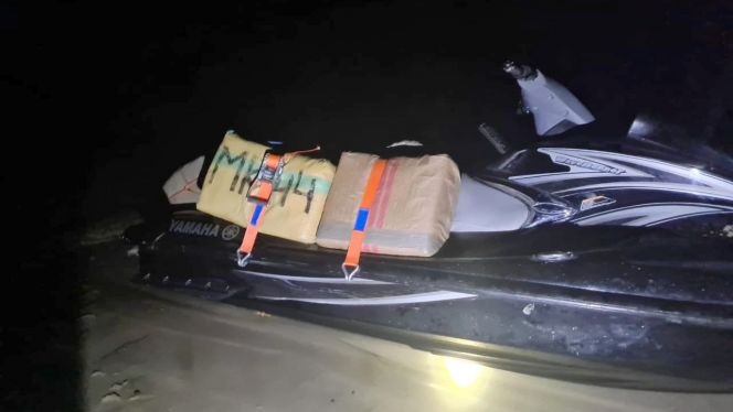 القصر الصغير: إحباط عملية تهريب دولية للمخدرات