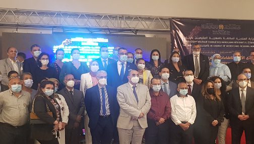 أبيدجان: تنظيم المنتدى الأول للكفاءات المغربية بأفريقيا