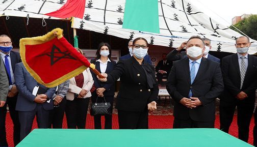 الصويرة: بوشارب تعطي انطلاقة تأهيل مركز جماعتين ترابيتين بالإقليم