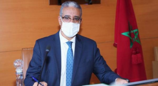 تفعيل مشروع الأداء الطاقي للمساهمة في عقلنة الاستهلاك الطاقي الوطني