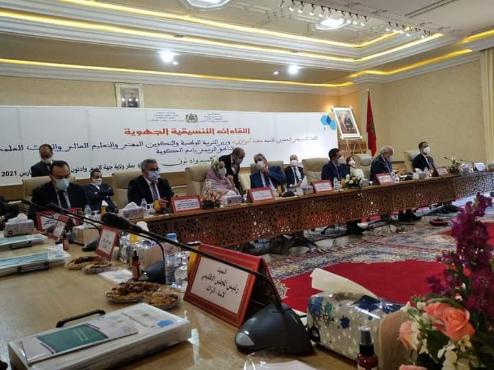 توقيع اتفاقية لبناء المدرسة الوطنية للعلوم التطبيقية ENSA بسيدي إفني خلال ميزانية 2021