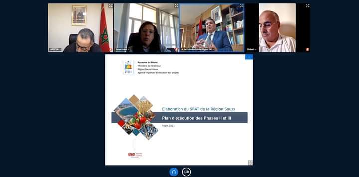 مجلس جهة سوس ماسة يتدارس مخطط إعداد التصميم الجهوي لإعداد التراب
