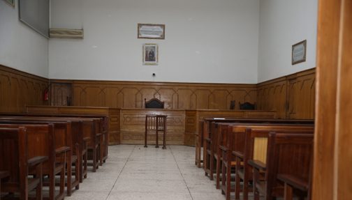 محاكمات عن بعد: إدراج 8186 قضية واستفادة 9458 معتقلا ما بين 8 و12 مارس الجاري