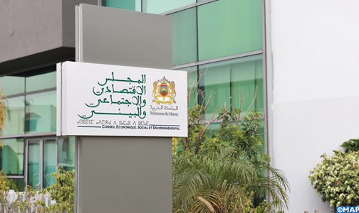 المجلس الاقتصادي والاجتماعي والبيئي: تحرر المرأة يمر عبر كسر “السقف الزجاجي”