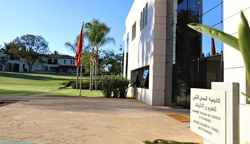 وفاة البروفيسور فاليريانو رويز هيرنانديز العضو المشارك في أكاديمية الحسن الثاني للعلوم والتقنيات