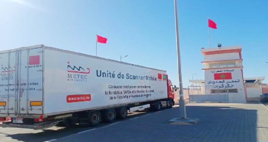 الكركرات .. قافلة طبية مغربية تتوجه إلى غرب إفريقيا