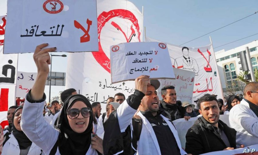 تنسيق نقابي يخوض إضرابا دعما للمتعاقدين والفئات المتضررة