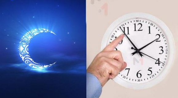 رمضان: الرجوع إلى الساعة القانونية للمملكة يوم 11 أبريل