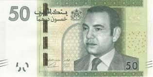 الجديدة.. 50 درهم ترسل مخزني إلى السجن