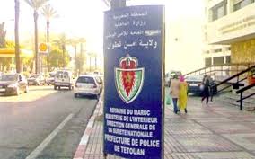 توقيف شخصين متورطين في ترويج المخدرات القوية بتطوان