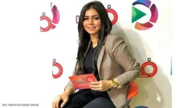 مذيعة مصرية تنهي حياة زوج شقيقتها