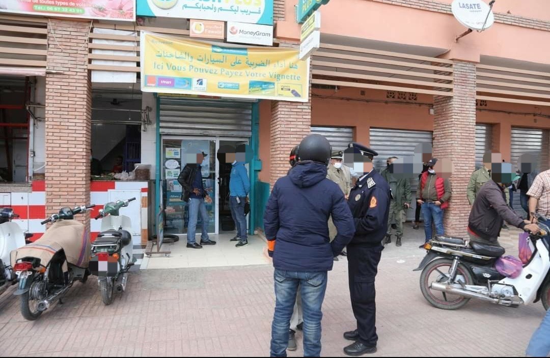 أمن مراكش يفك لغز السطو على وكالة بنكية