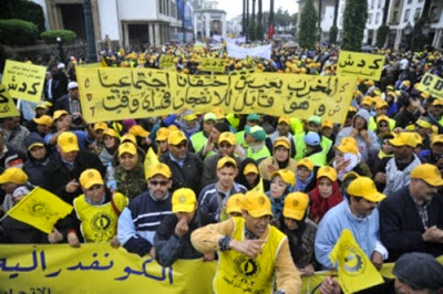 نقابة تتحدى حالة الطوارئ الصحية وتحتج يوم فاتح ماي