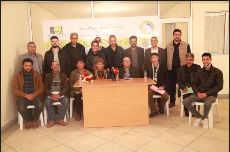 تأسيس الفرع الجهوي للنقابة الوطنية للاعلام والصحافة بالشرق من أجل إعادة الإعتبار للإعلام الجهوي المسؤول