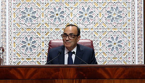 المالكي يدعو الى مواكبة المشروع المجتمعي الذي يقوده جلالة الملك لترسيخ التحديث والدمقرطة