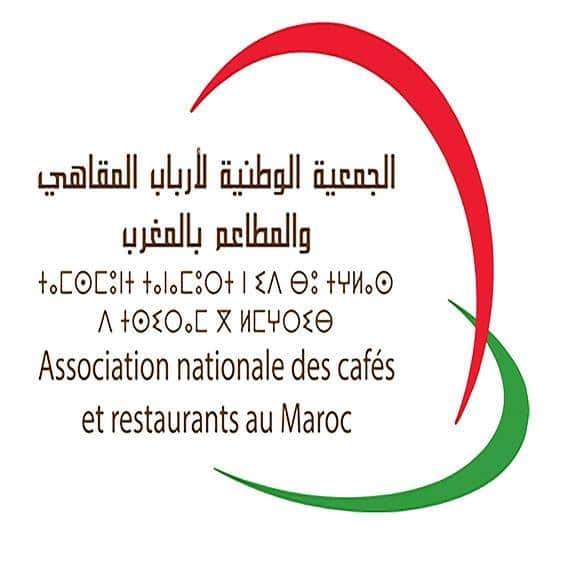 الجمعية الوطنية لأرباب المقاهي و المطاعم بتطوان تخوض إضرابا لمدة 24 ساعة