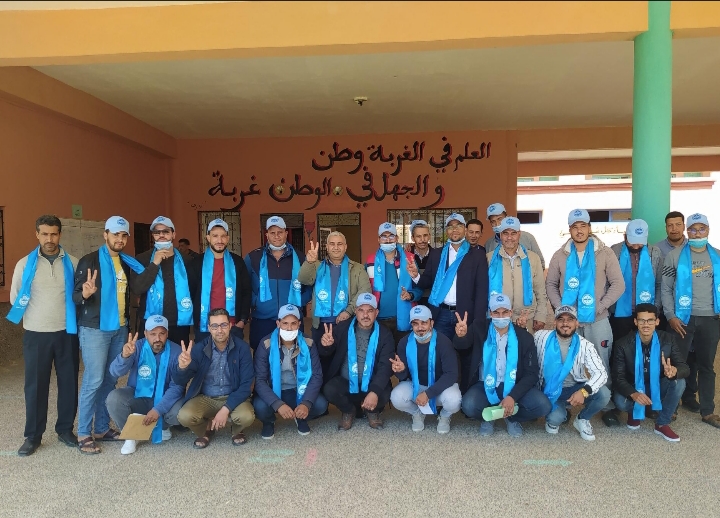 شيشاوة: تجديد المكتب المحلي لنقابة الاتحاد المغربي للشغل