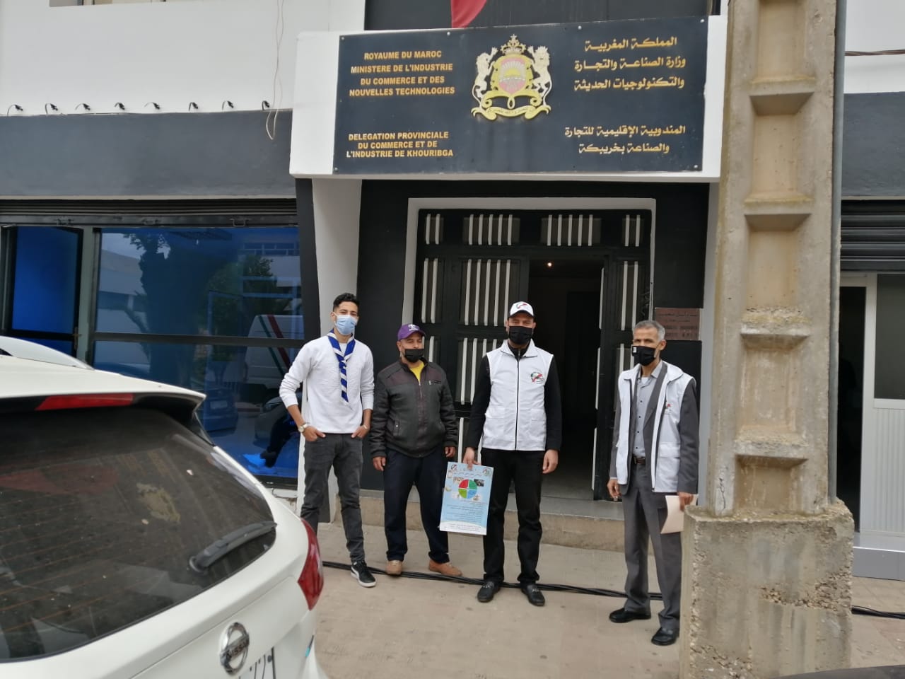 خرببكة: جمعية حماية وتوجيه المستهلك تواصل حملة “لا للتبذير”
