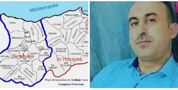 مطلب إحداث “عمالة تارجيست” كفيل بانصاف المناطق التاريخية في ظل مشروع تقنين الكيف