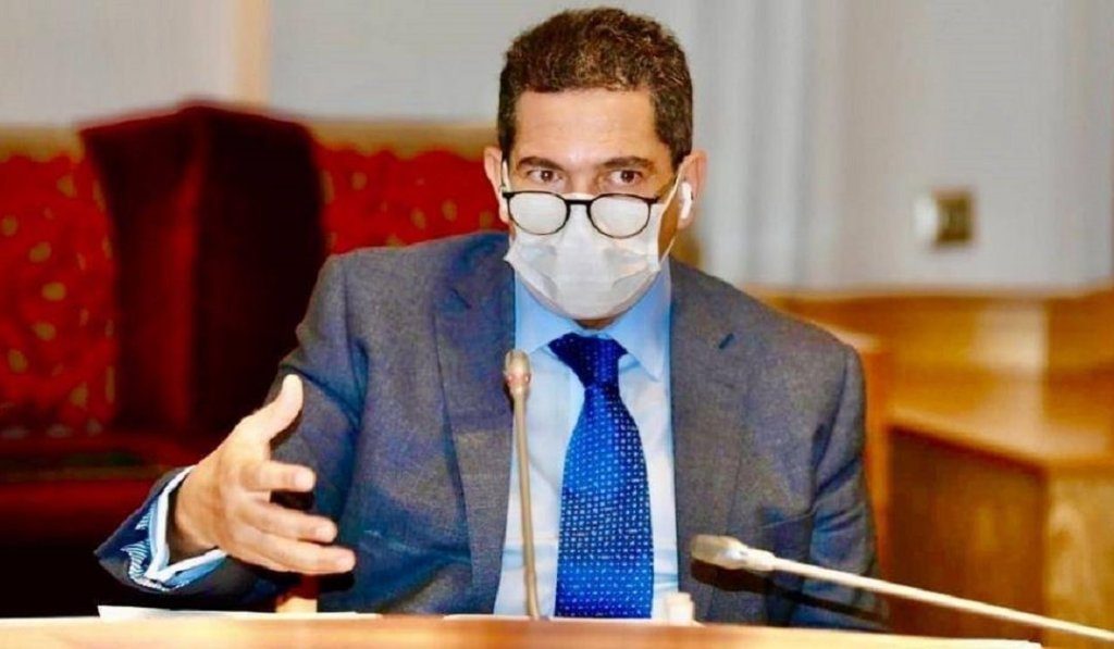 وزارة التربية الوطنية تصدر بلاغا بخصوص توقيف الدراسة