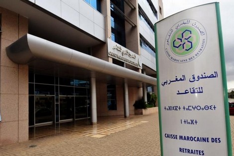 إعادة تنظيم “صندوق التقاعد” على طاولة مجلس الحكومة