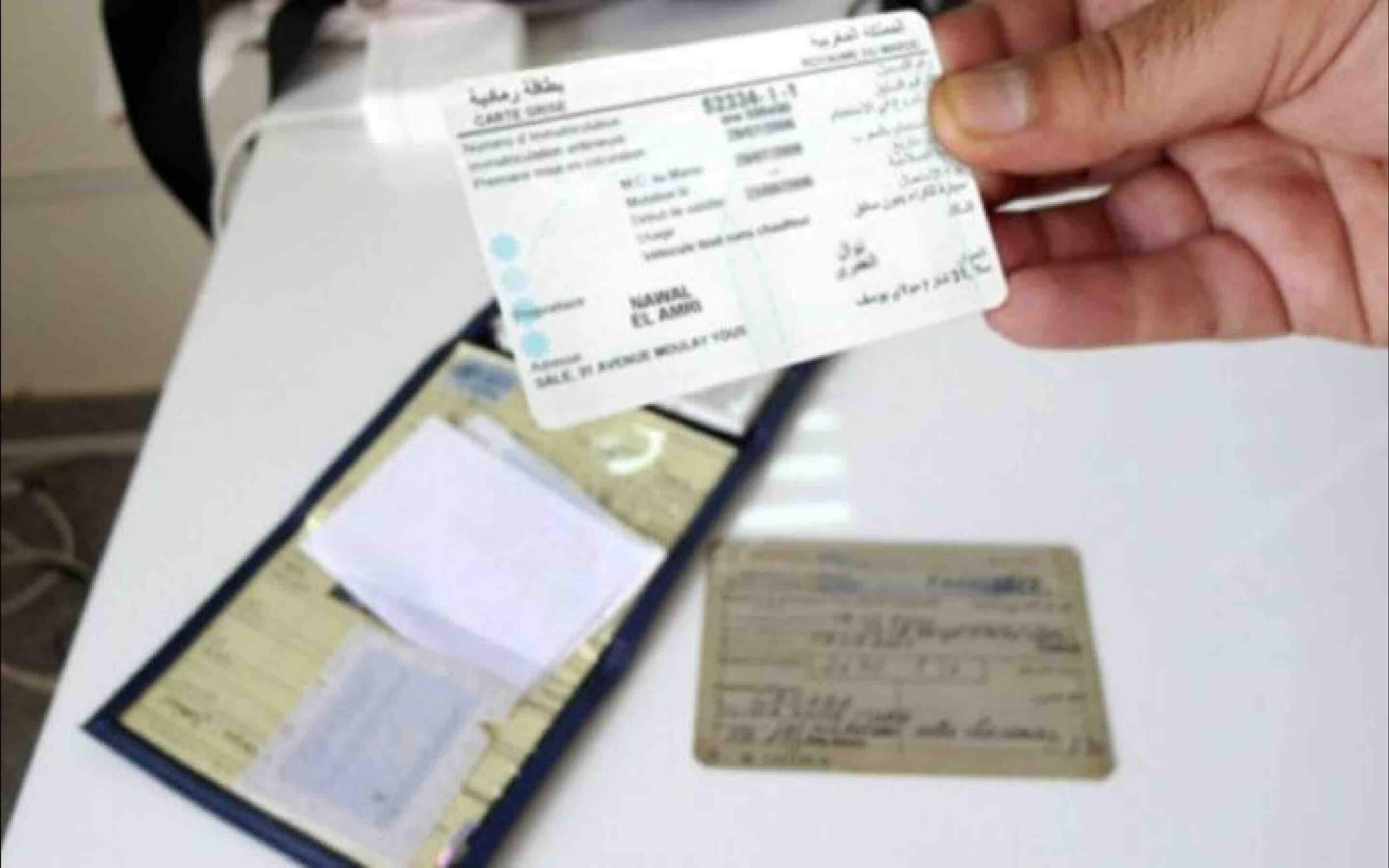 جرسيف: السجن النافذ للمتورطين في ملف تزوير رخص السياقة