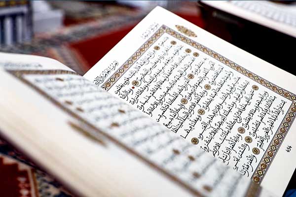 مؤسسة محمد السادس تطبع 828 ألف نسخة من المصحف المحمدي في 2020