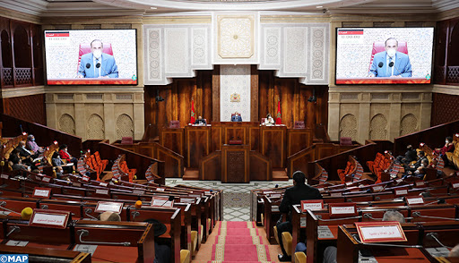 مجلس النواب يفتتح غدا الدورة الثانية من السنة التشريعية 2020-2021