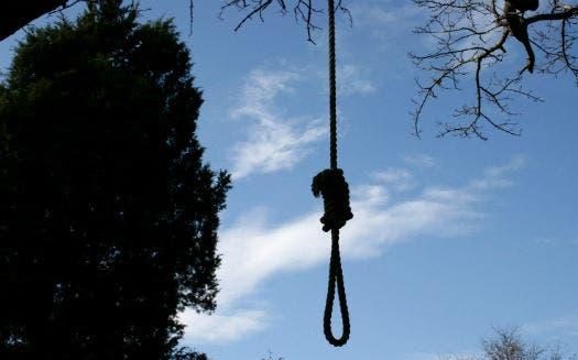 قلعة السراغنة: انتحار مستشار جماعي في ظروف غامضة