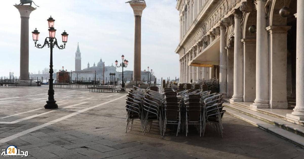 إيطاليا تقرر إلغاء حظر التجول ابتداء من هذا التاريخ