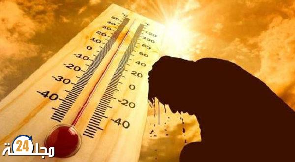 طقس الخميس: توقّع أجواء حارة بهذه المناطق