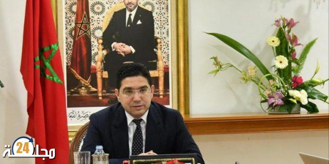 بوريطة يتباحث مع نظيرته الجامايكية