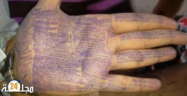 الأمن يوقف 61 تلميذا بسبب الغش في امتحانات البكالوريا