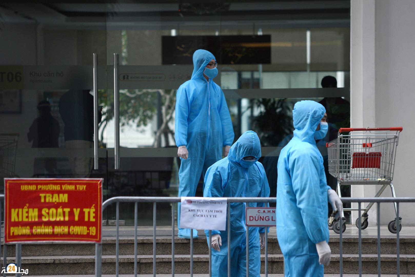 كورونا ..ظهور سلالة متحورة جديدة أشد خطرا في فيتنام