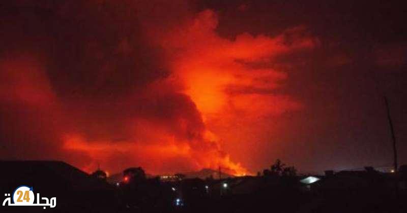 فزع في الكونغو جراء ثوران أحد أكثر البراكين نشاطا في العالم