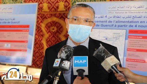 الحافظي: يتولى رسميا رئاسة الشراكة العالمية للكهرباء المستدامة