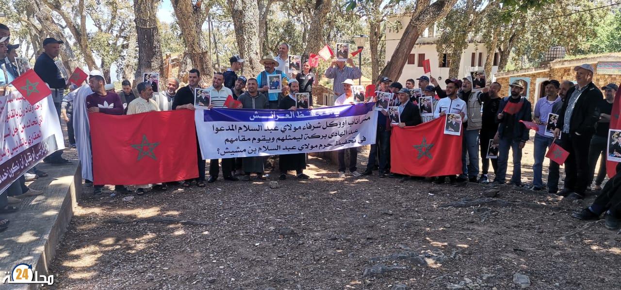 قضية تحفيظ بقعة أرضية في جماعة تزروت بإقليم العرائش تفضح أطماعا سياسية لحزب الاستقلال بالمنطقة