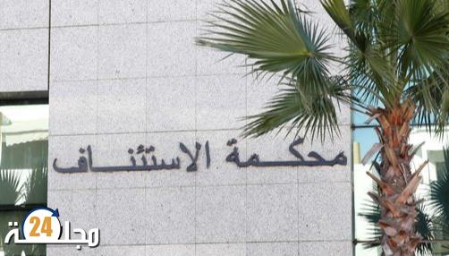 آسفي.. إيداع ثلاثة أشخاص بالسجن المحلي على ذمة التحقيق بشأن جريمة قتل