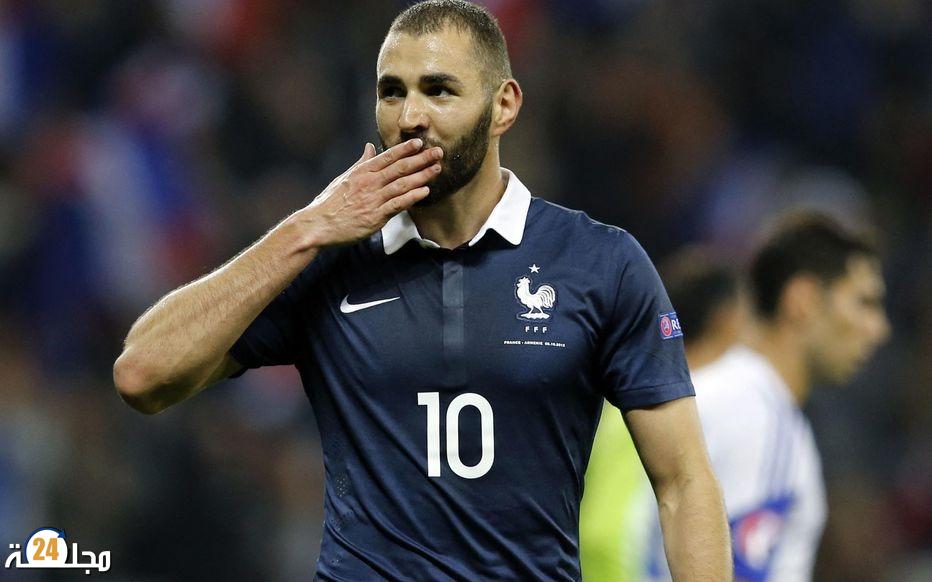 رسميا.. مهاجم ريال مدريد بنزيما يعود لصفوف المنتخب الفرنسي