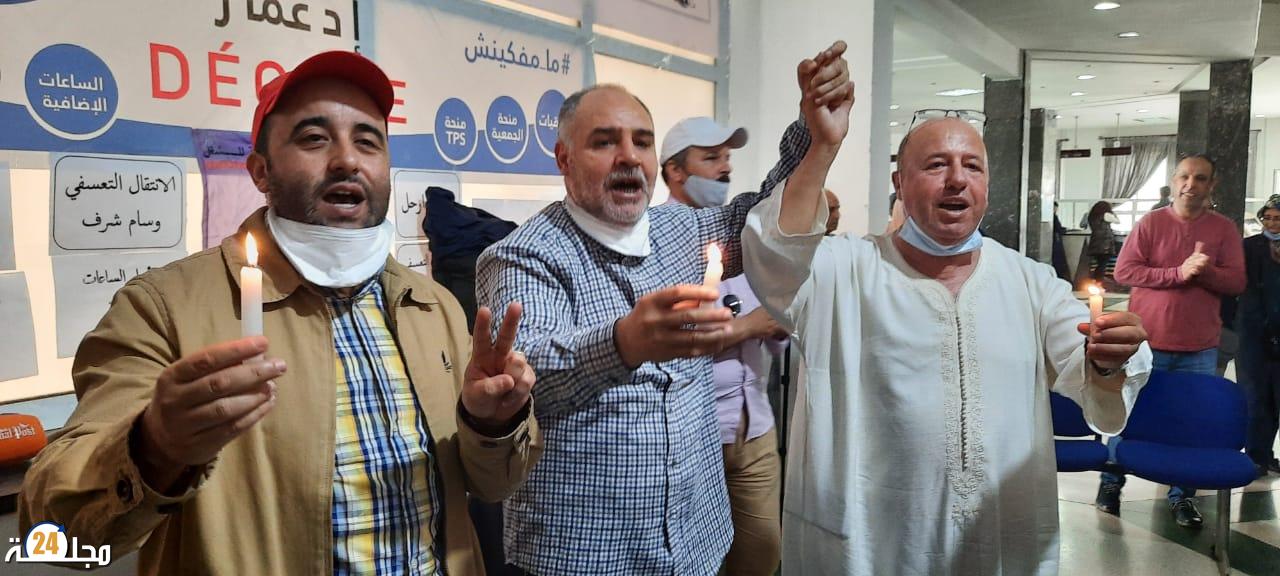 بسبب التنقيلات التعسفية موظفو جماعة تطوان يعقدون ندوة صحفية و يلوحون بإضراب عن الطعام