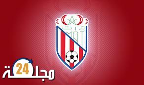 إدارة الماط تشكر مختلف السلطات العمومية للسهر على ضمان الأمن ضد مباراة برشيد في أحسن الظروف