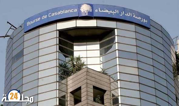 بورصة الدار البيضاء تستهل تداولاتها على تراجع